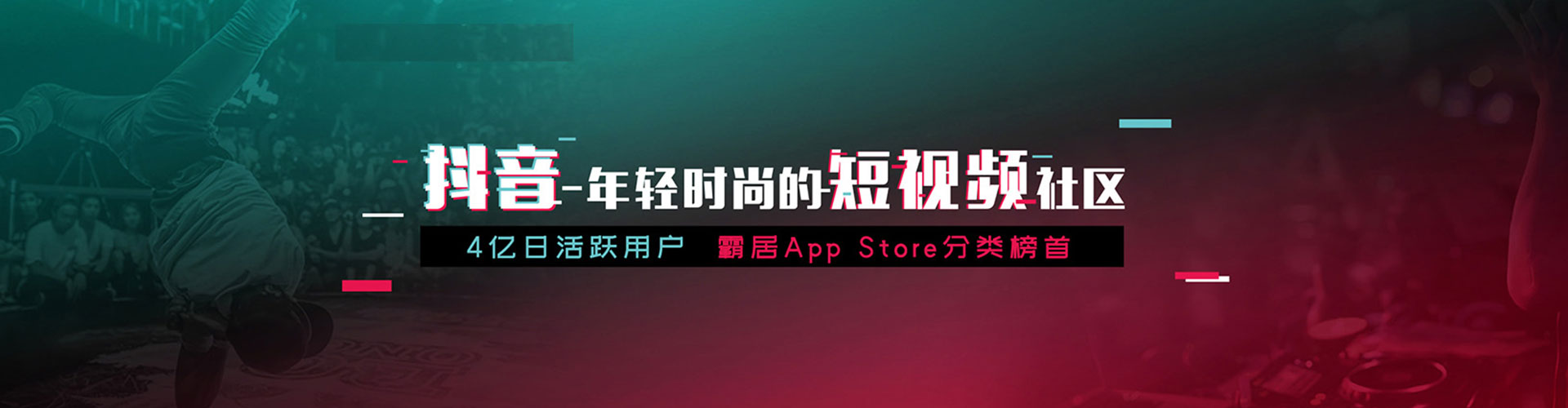 尖扎sem代运营